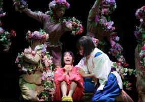 Scene from Spirited Away: Live on Stage