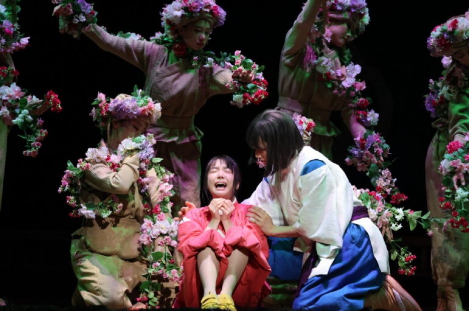 Scene from Spirited Away: Live on Stage