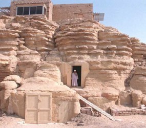 Saqqara Tomb