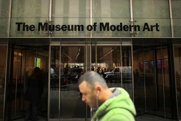 New York City's MoMA To Demolish 12-Year-Old Critically Praised Building