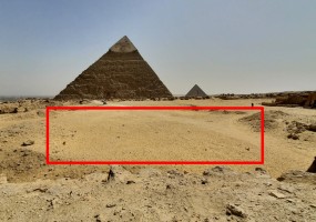 The Anomalous Area in Giza