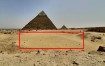 The Anomalous Area in Giza